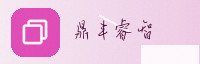 合作伙伴
